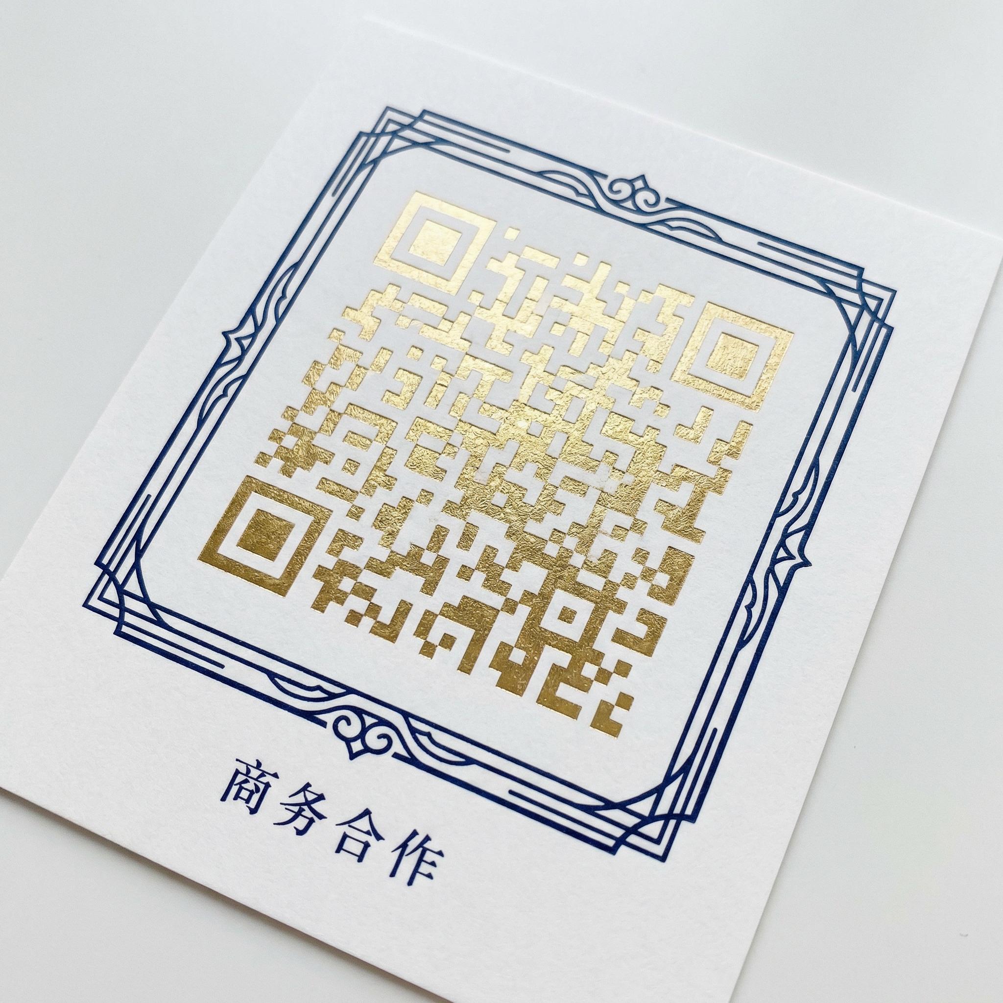 日本三级商务合作